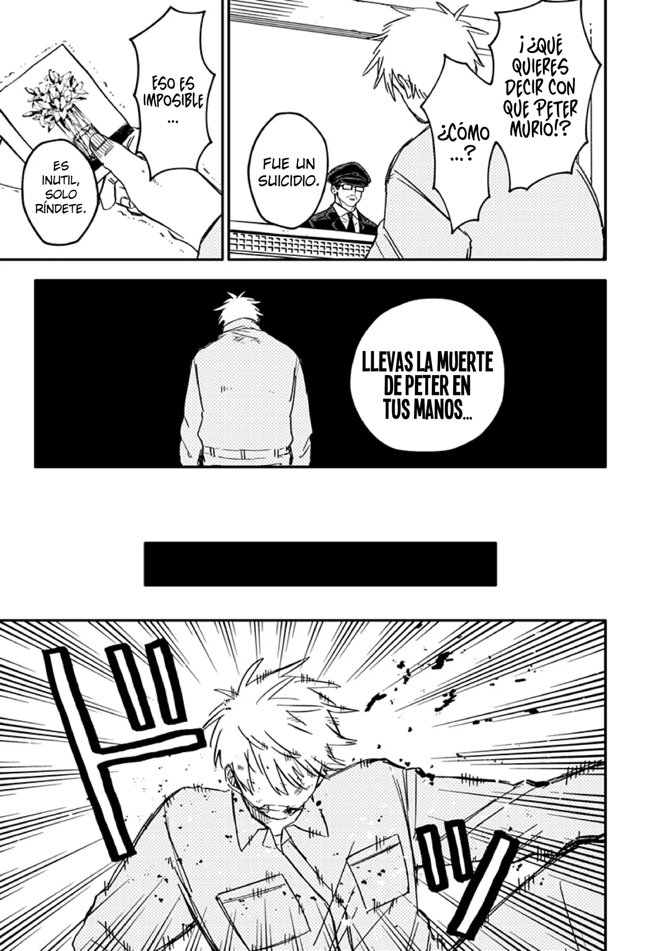 Youchien WARS Capítulo 66 - Page 13