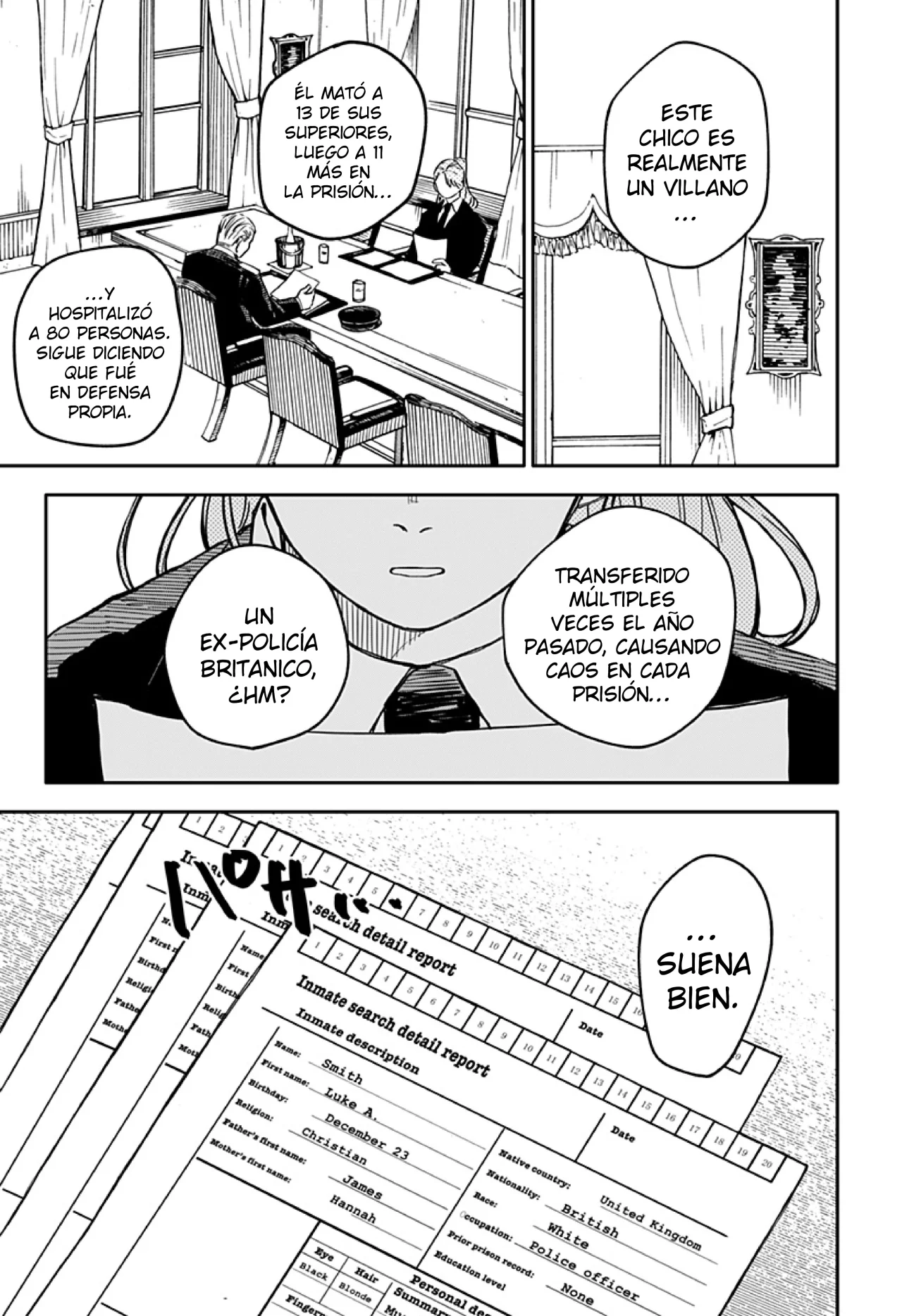 Youchien WARS Capítulo 66 - Page 21