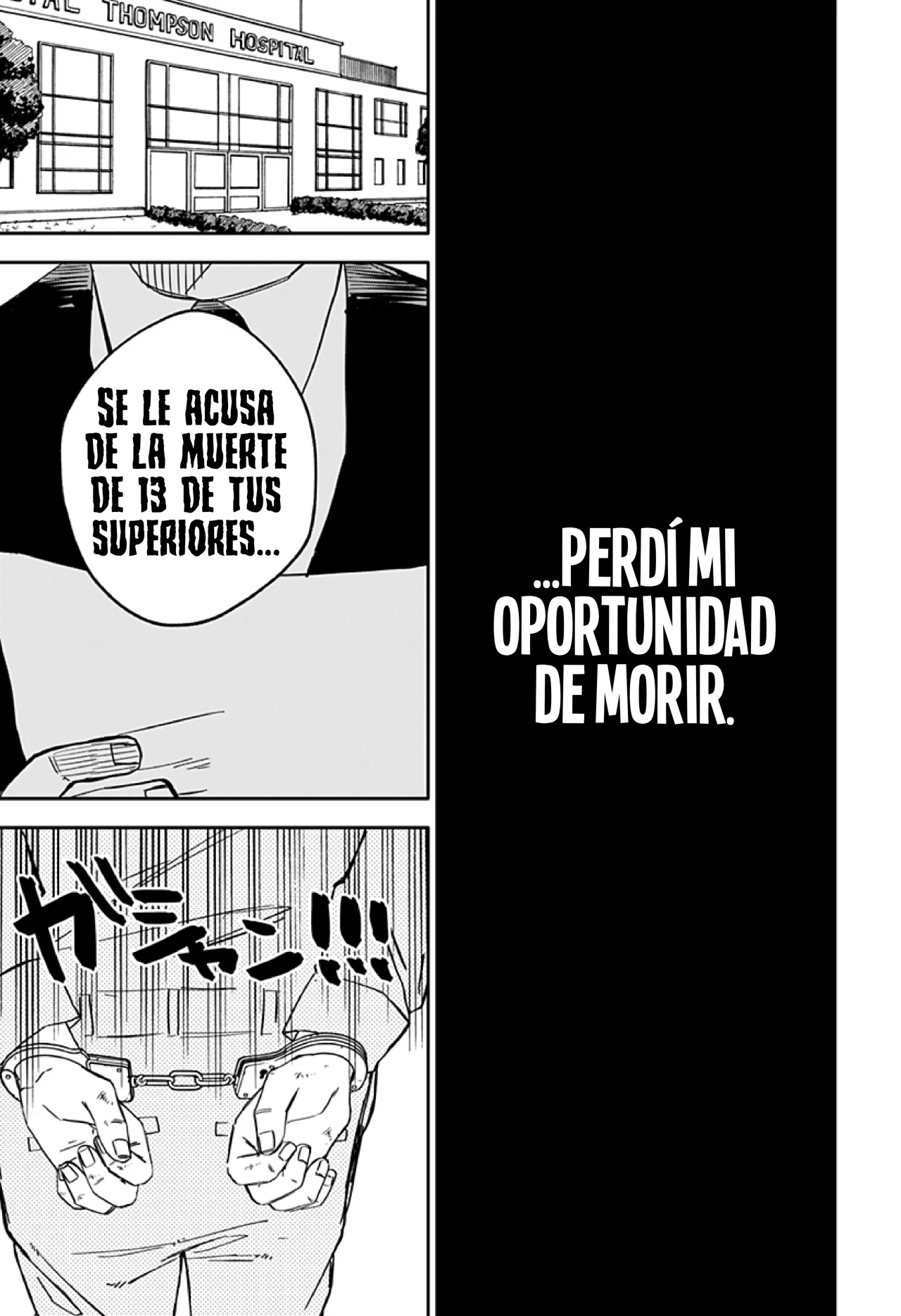 Youchien WARS Capítulo 66 - Page 7