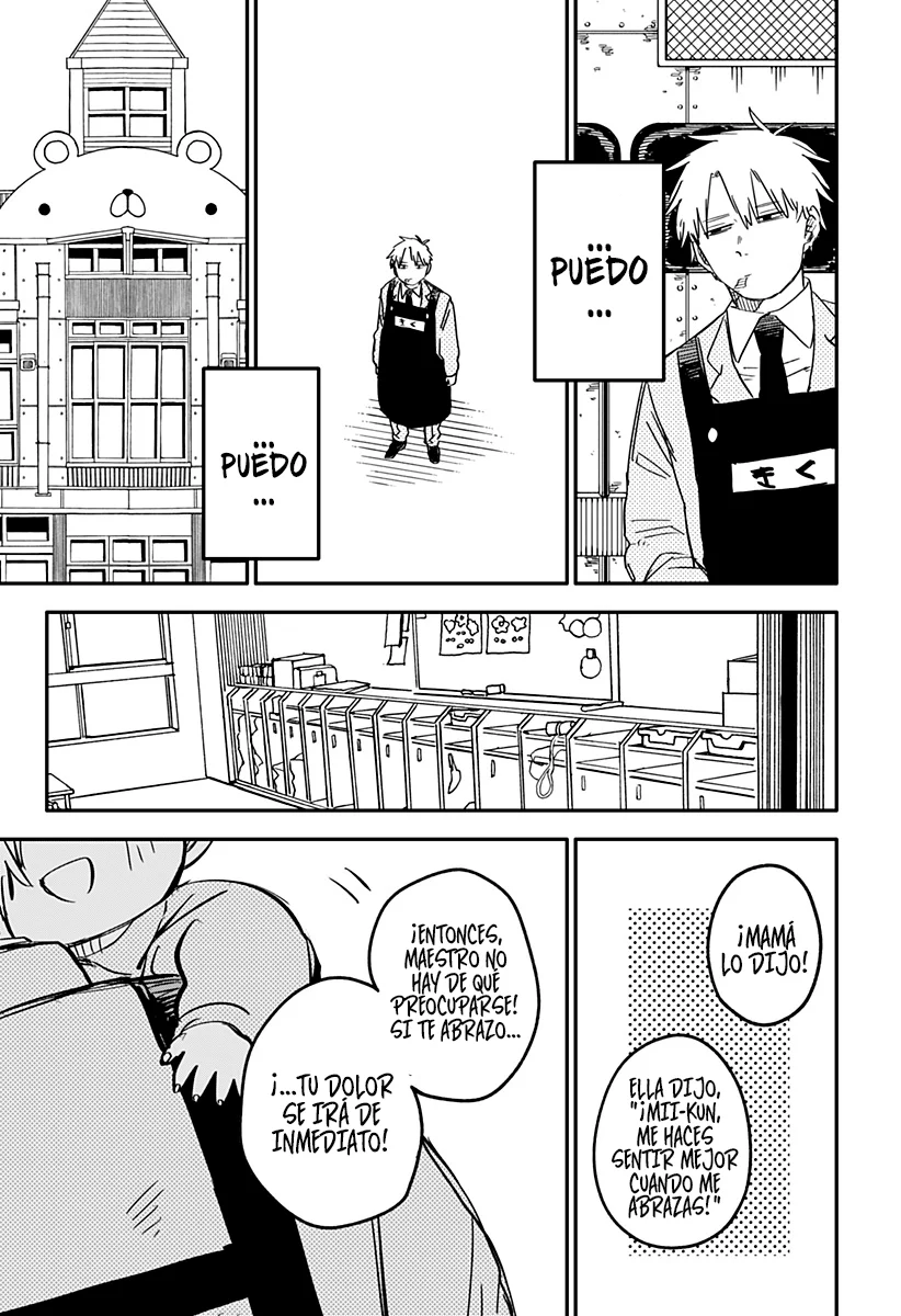 Youchien WARS Capítulo 67 - Page 15