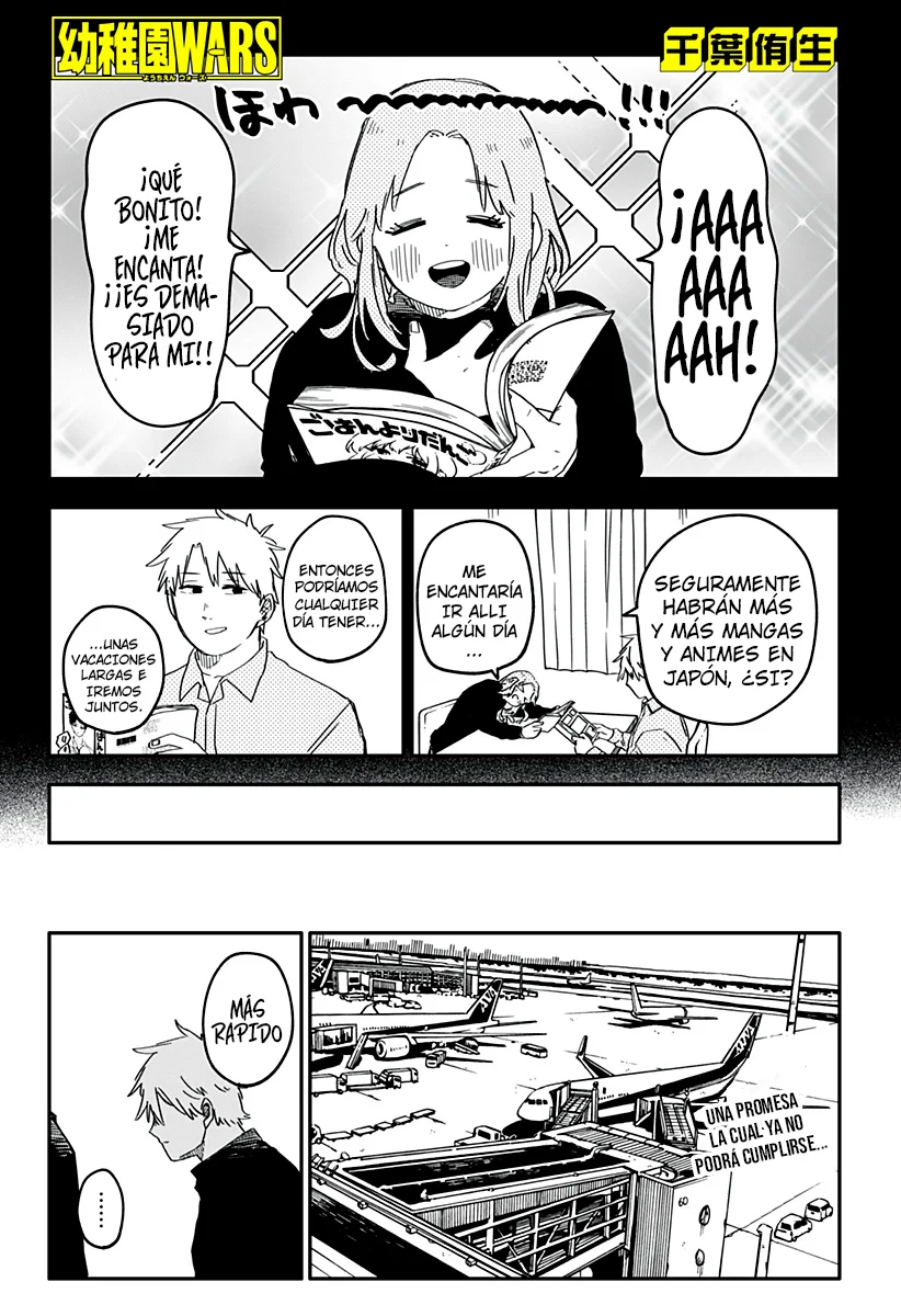 Youchien WARS Capítulo 67 - Page 3