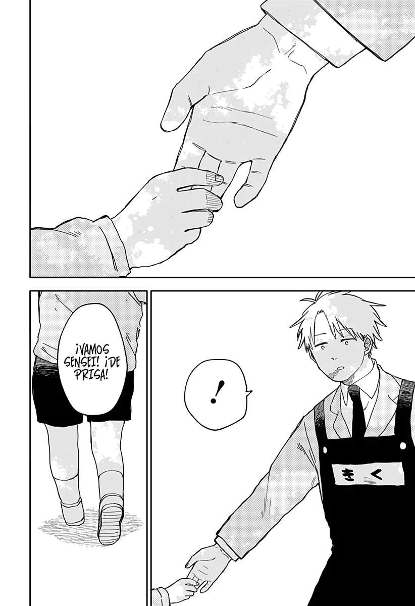 Youchien WARS Capítulo 69 - Page 13