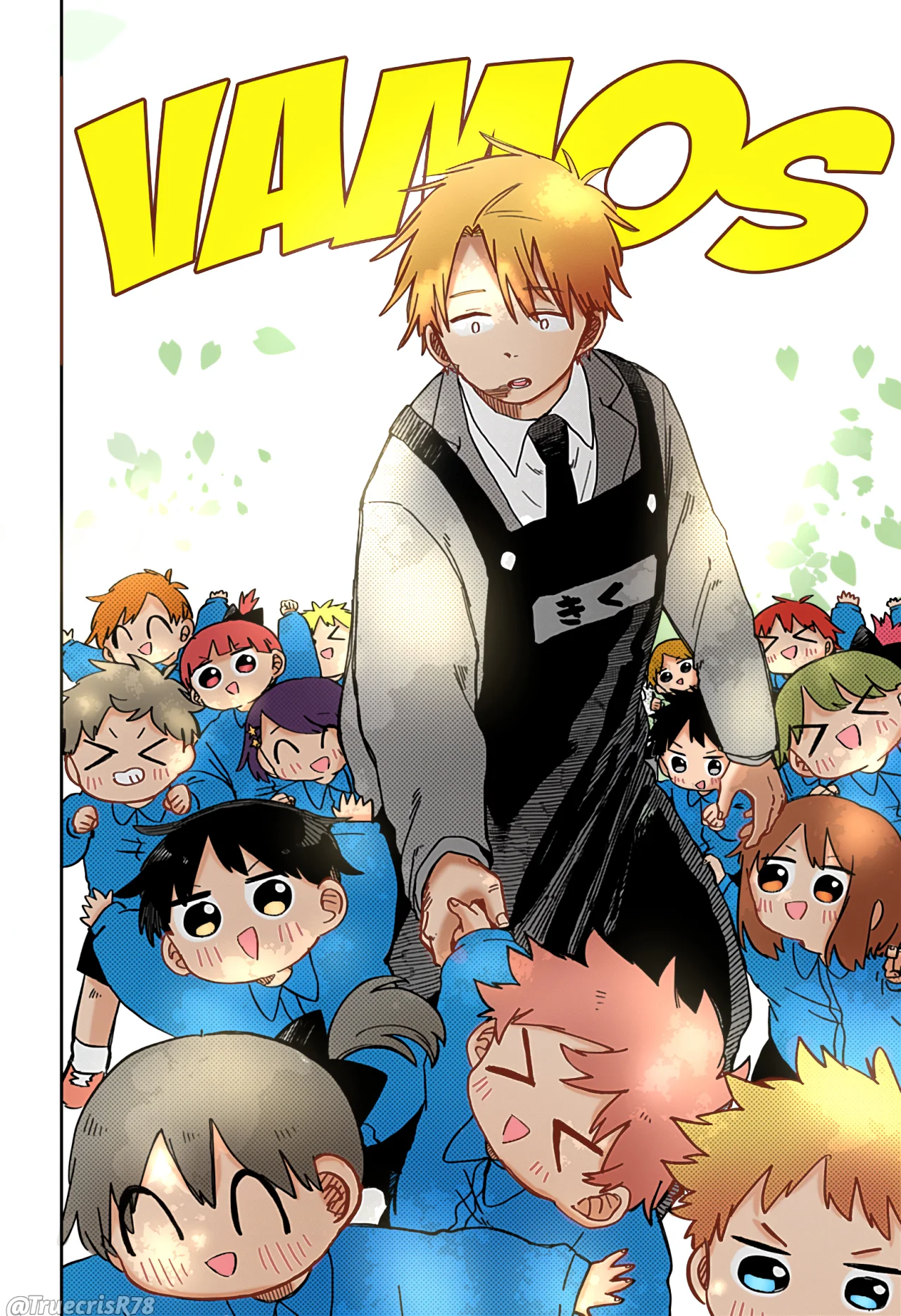 Youchien WARS Capítulo 69 - Page 15