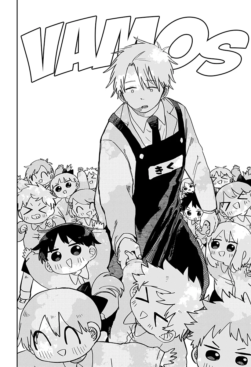 Youchien WARS Capítulo 69 - Page 16