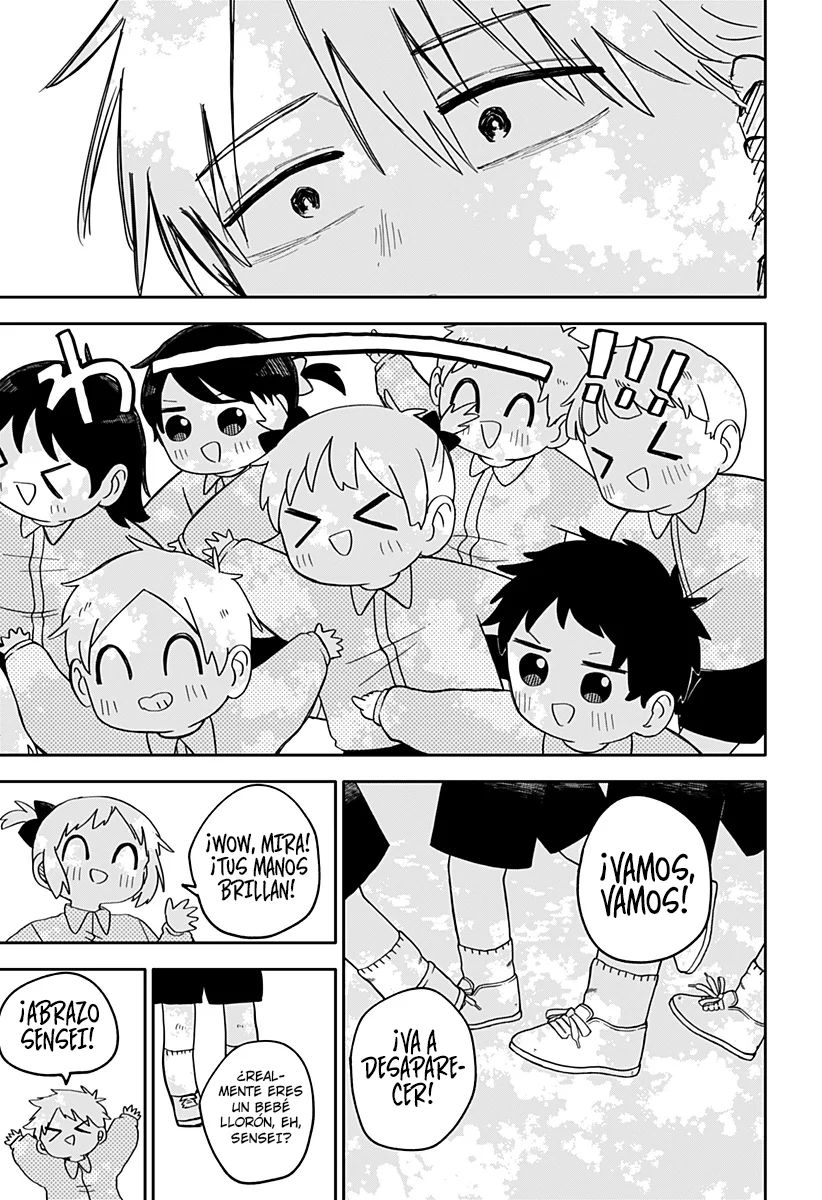 Youchien WARS Capítulo 69 - Page 17