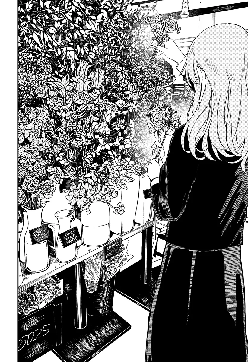 Youchien WARS Capítulo 69 - Page 23