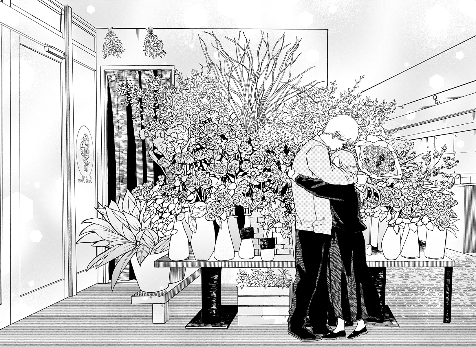 Youchien WARS Capítulo 69 - Page 29