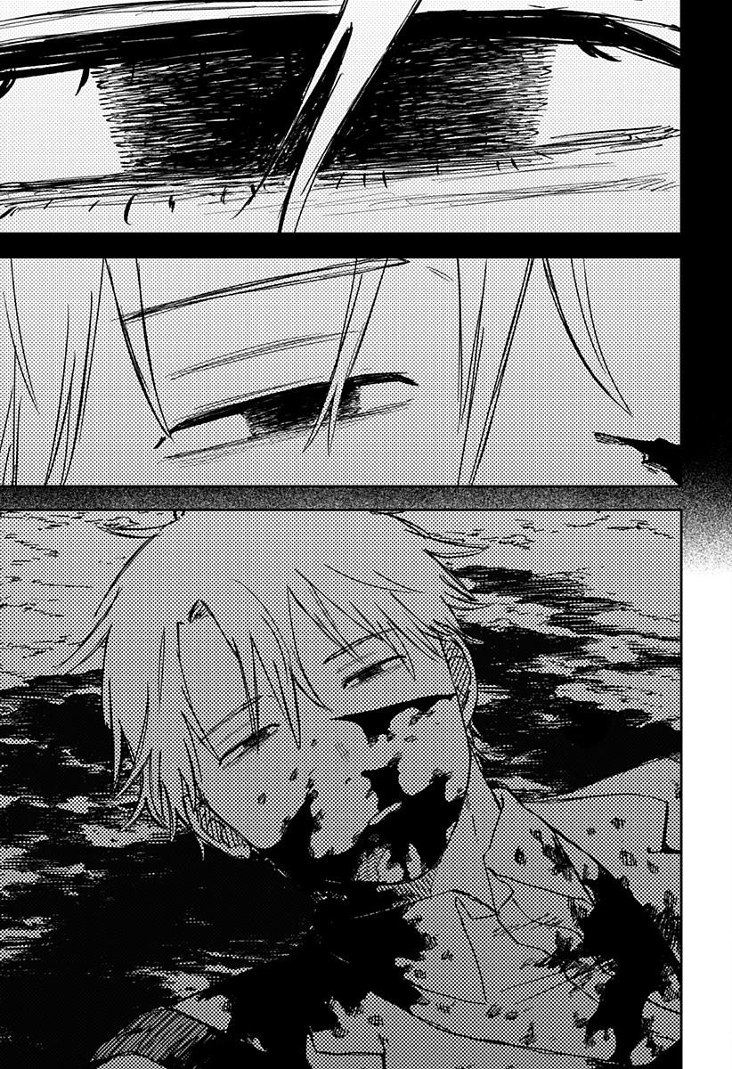 Youchien WARS Capítulo 69 - Page 31