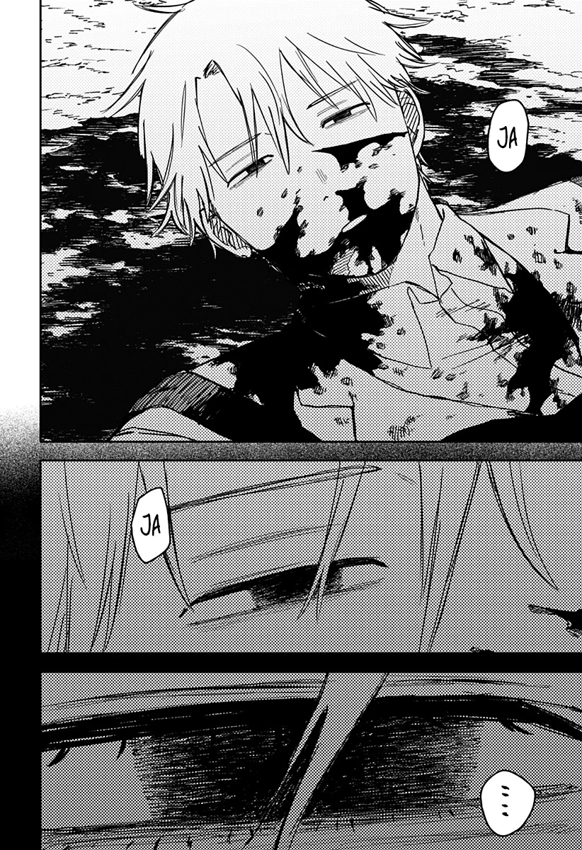 Youchien WARS Capítulo 69 - Page 4