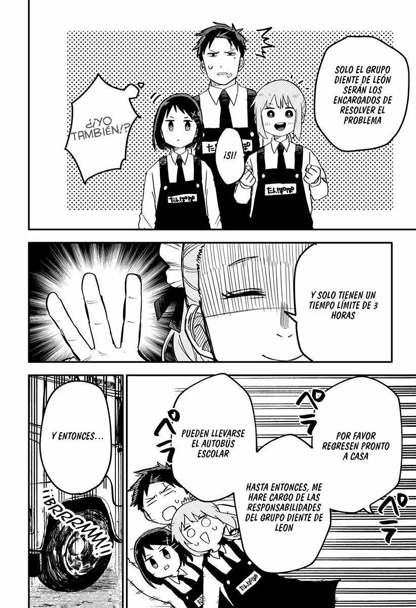 Youchien WARS Capítulo 7 - Page 11