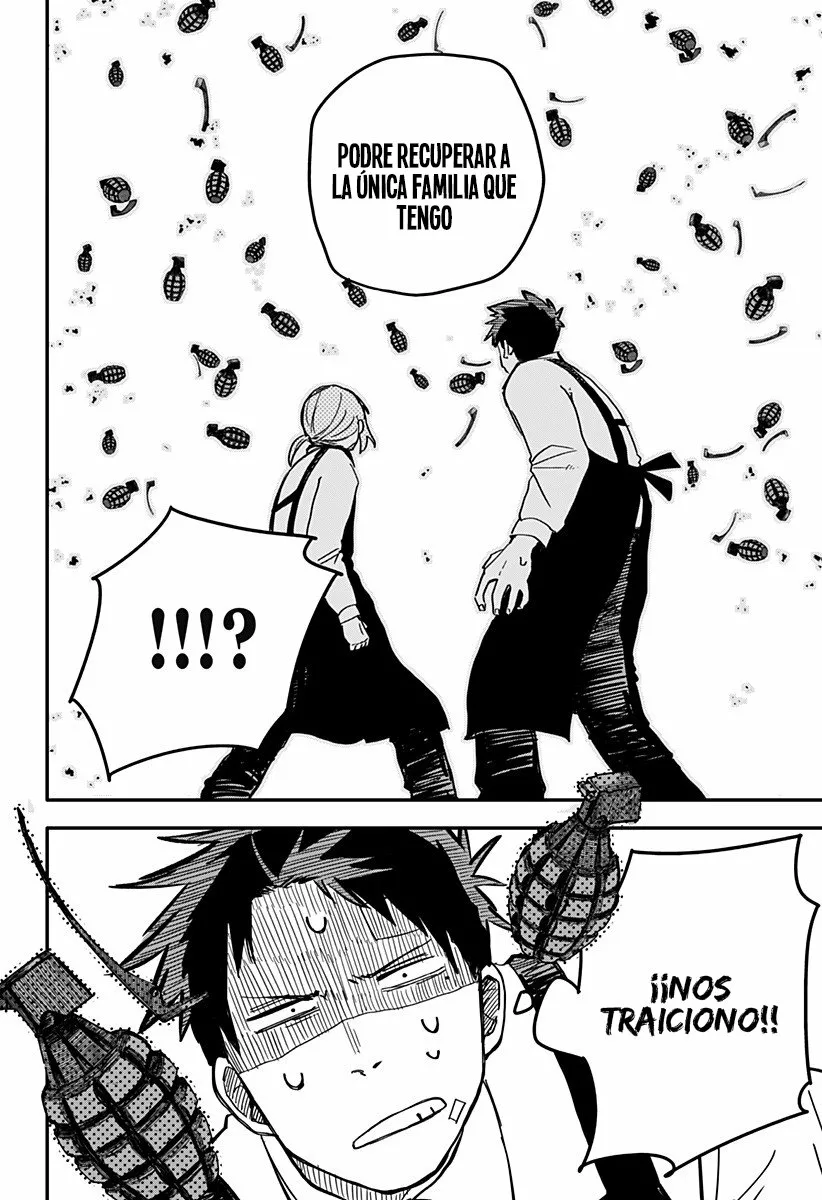 Youchien WARS Capítulo 7 - Page 23