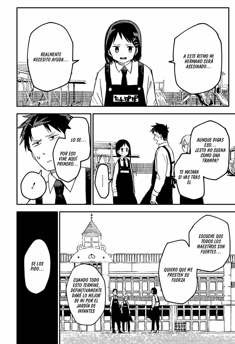 Youchien WARS Capítulo 7 - Page 7