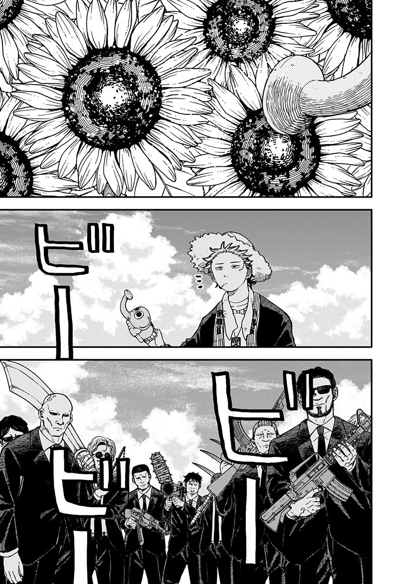 Youchien WARS Capítulo 70 - Page 22