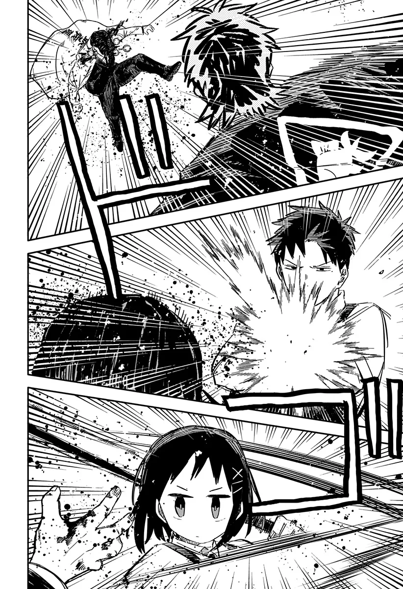 Youchien WARS Capítulo 71 - Page 13