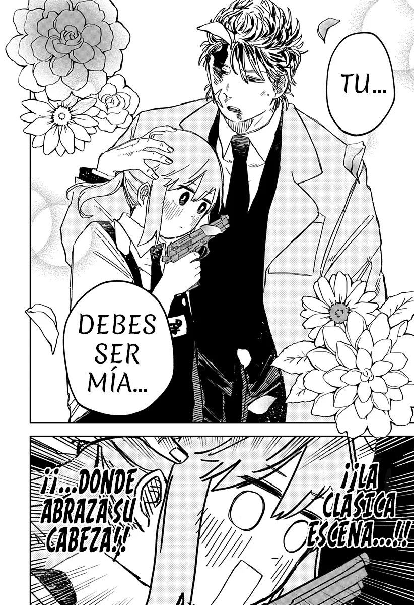 Youchien WARS Capítulo 71 - Page 24