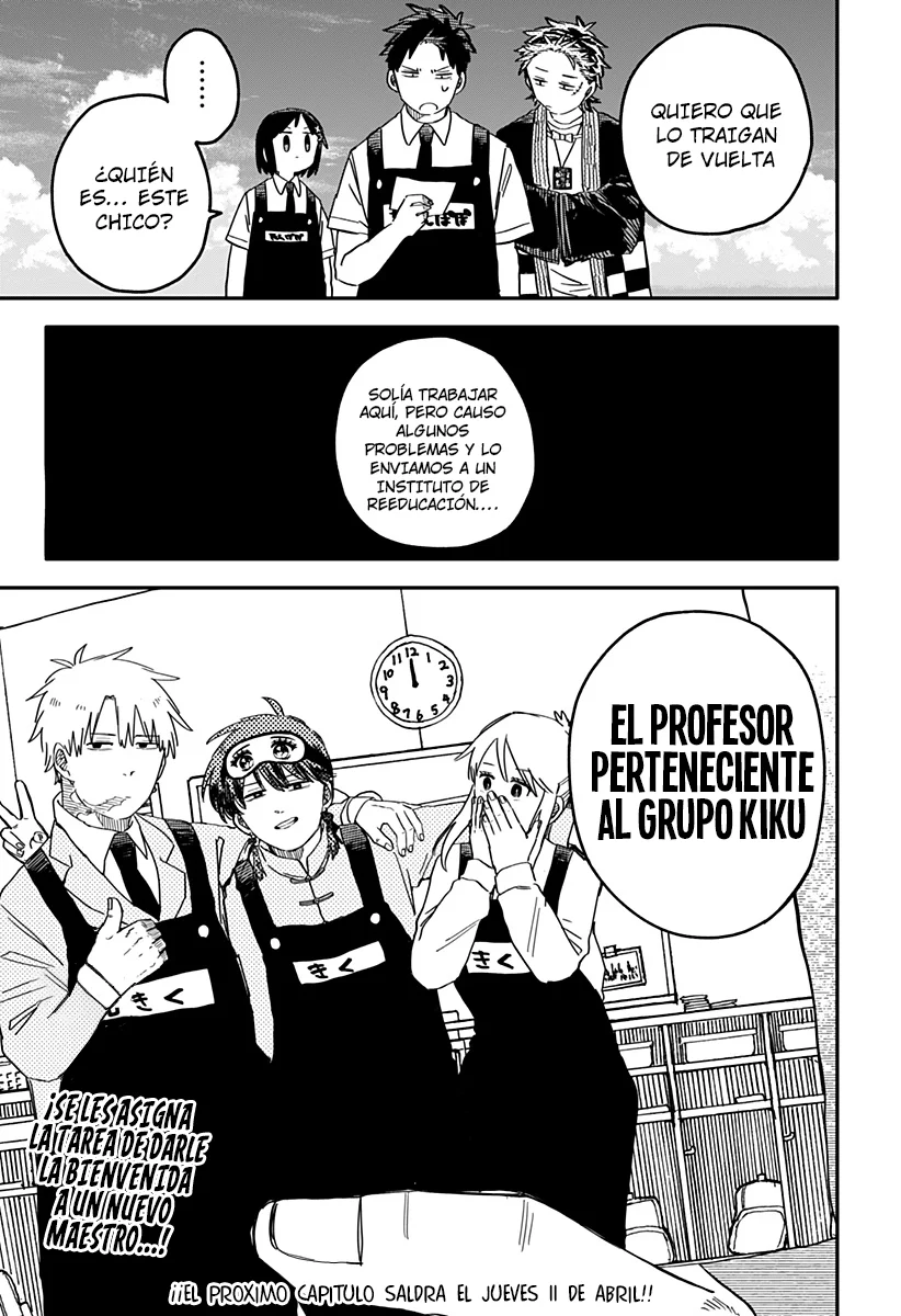 Youchien WARS Capítulo 71 - Page 32