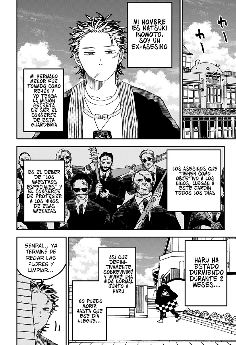 Youchien WARS Capítulo 71 - Page 5