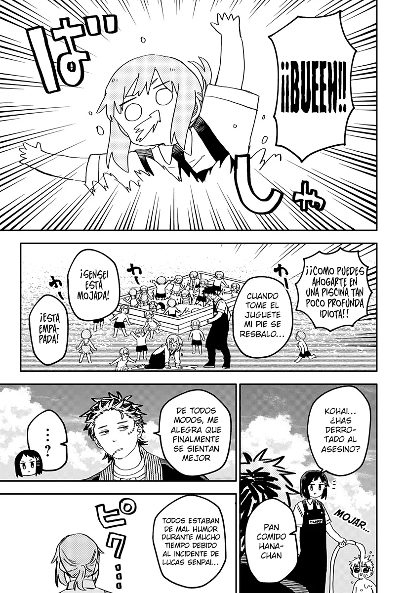 Youchien WARS Capítulo 71 - Page 6