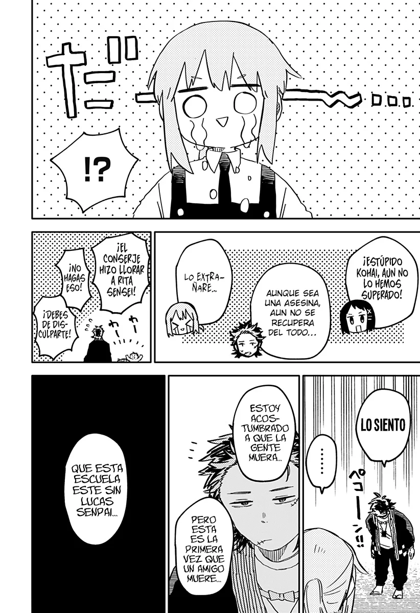 Youchien WARS Capítulo 71 - Page 7