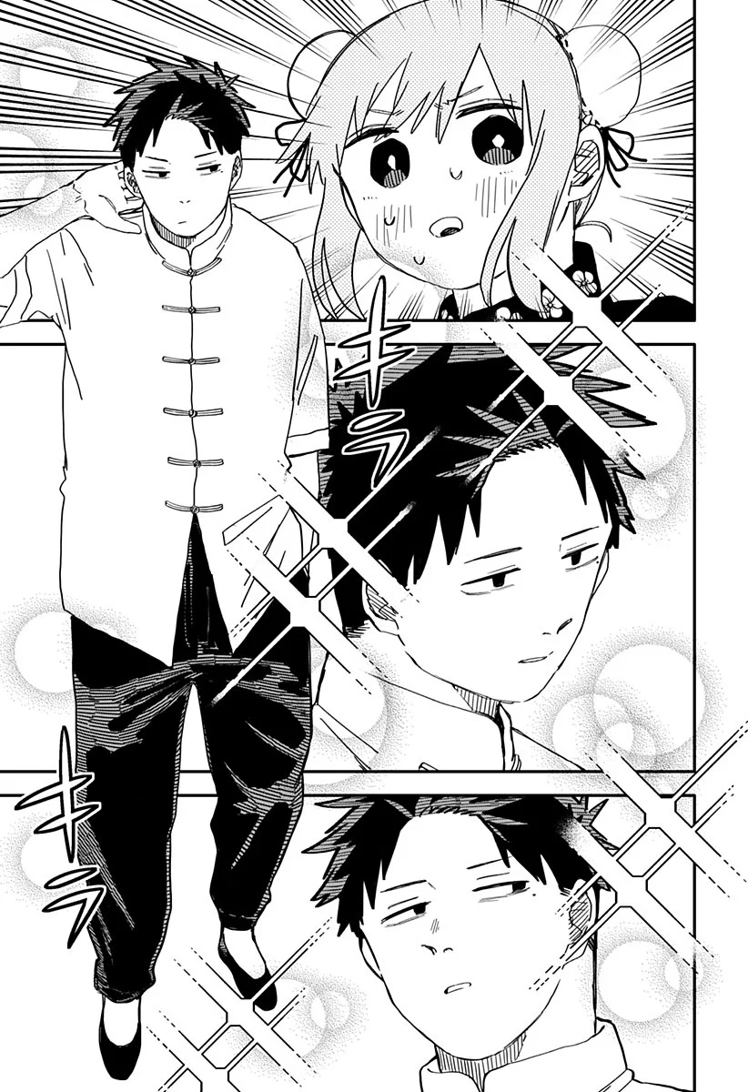 Youchien WARS Capítulo 72 - Page 18