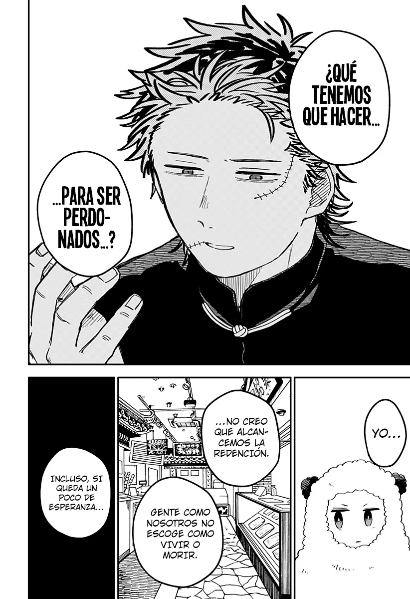 Youchien WARS Capítulo 73 - Page 11