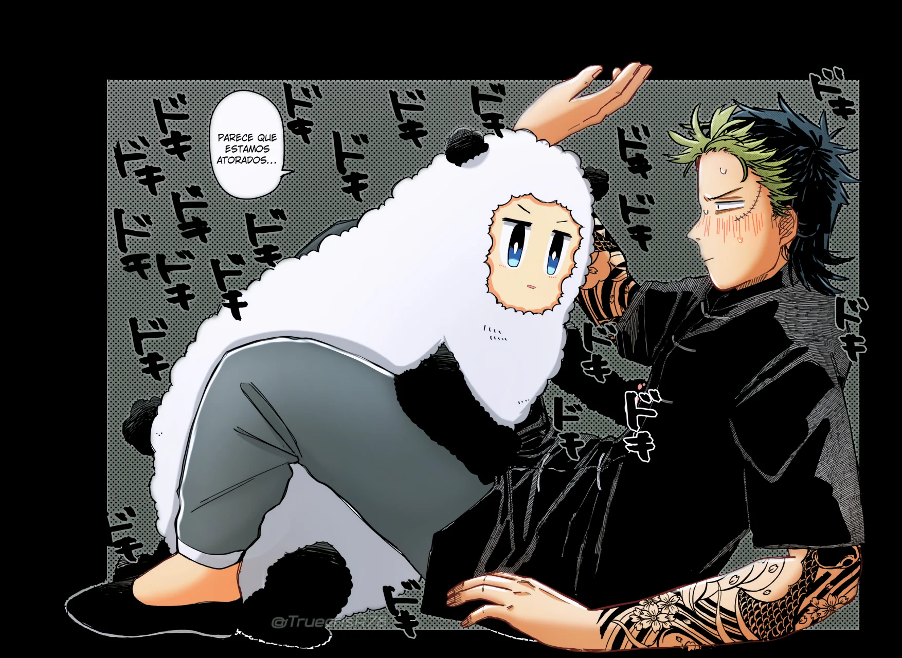 Youchien WARS Capítulo 73 - Page 17