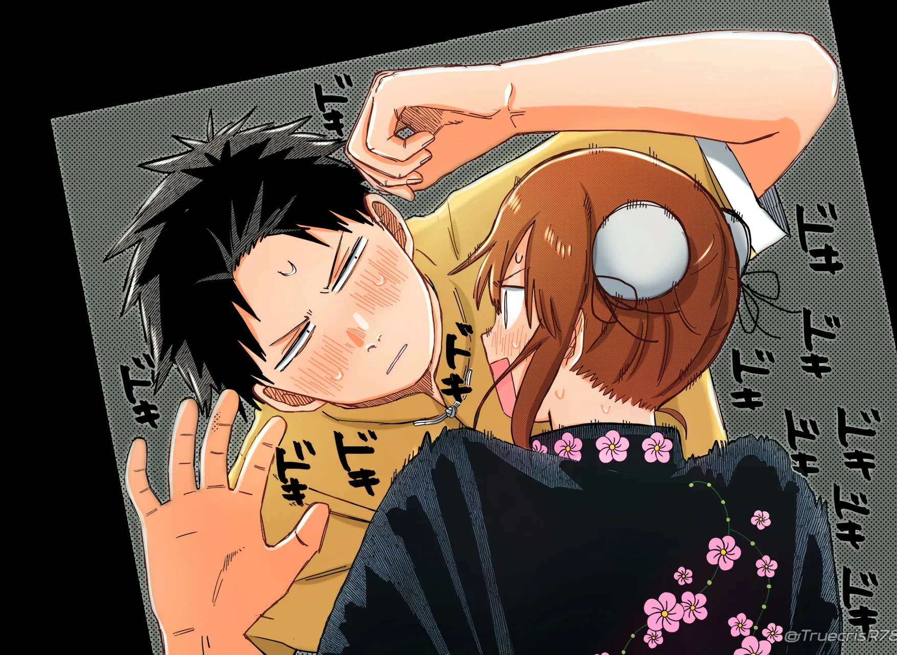 Youchien WARS Capítulo 73 - Page 19