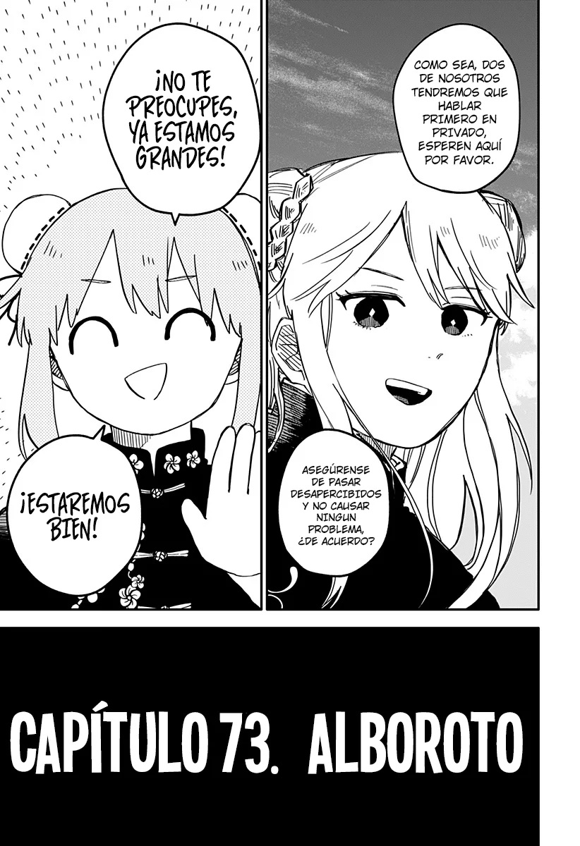 Youchien WARS Capítulo 73 - Page 4