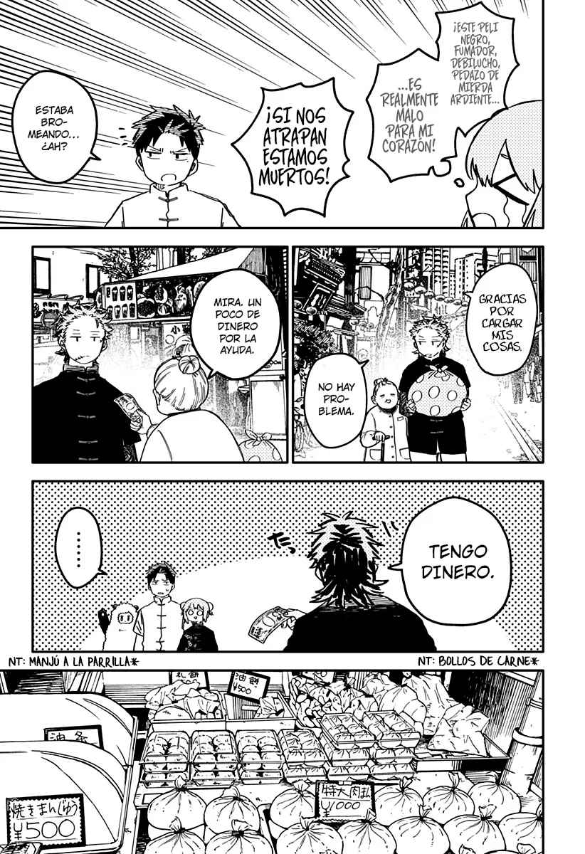 Youchien WARS Capítulo 73 - Page 6