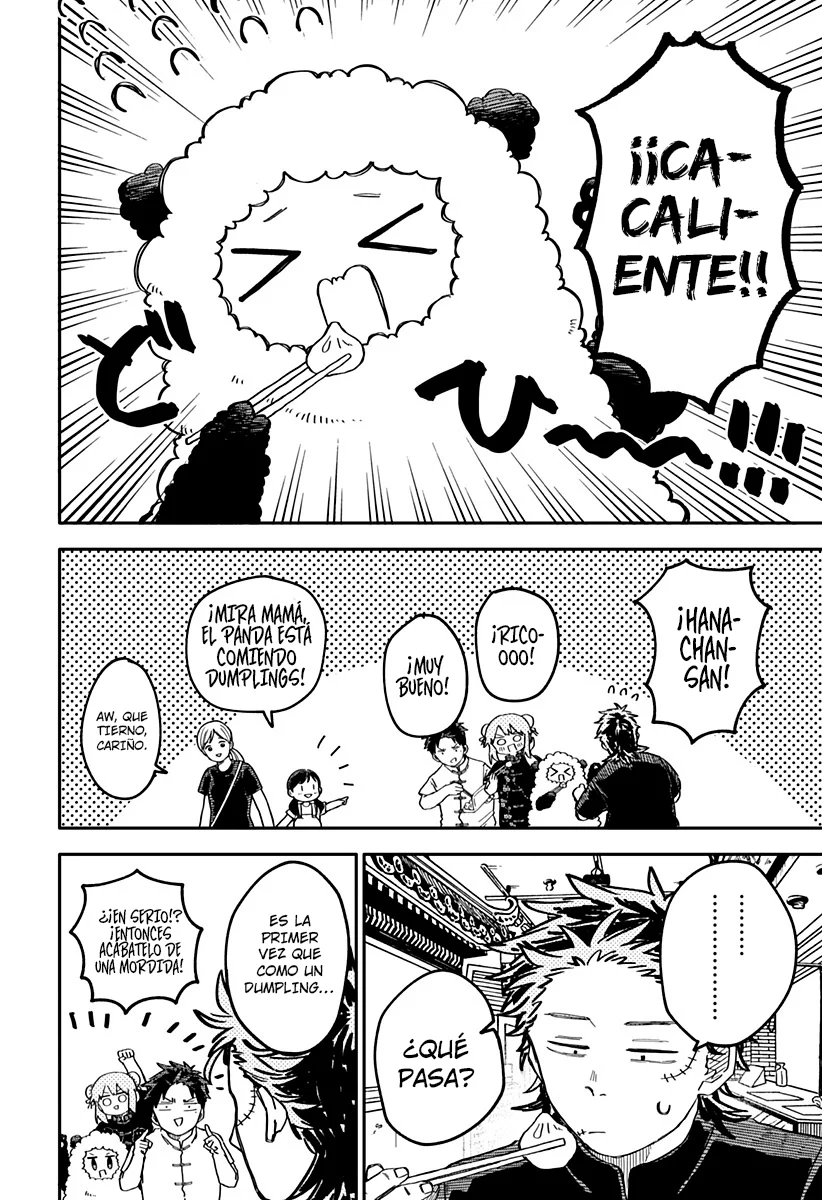 Youchien WARS Capítulo 73 - Page 7