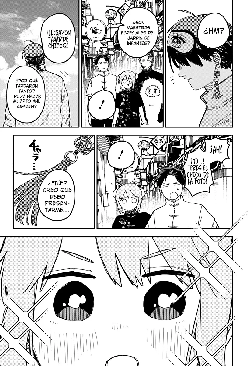 Youchien WARS Capítulo 74 - Page 18