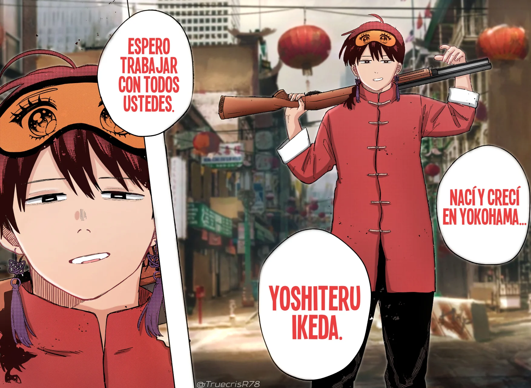 Youchien WARS Capítulo 74 - Page 19