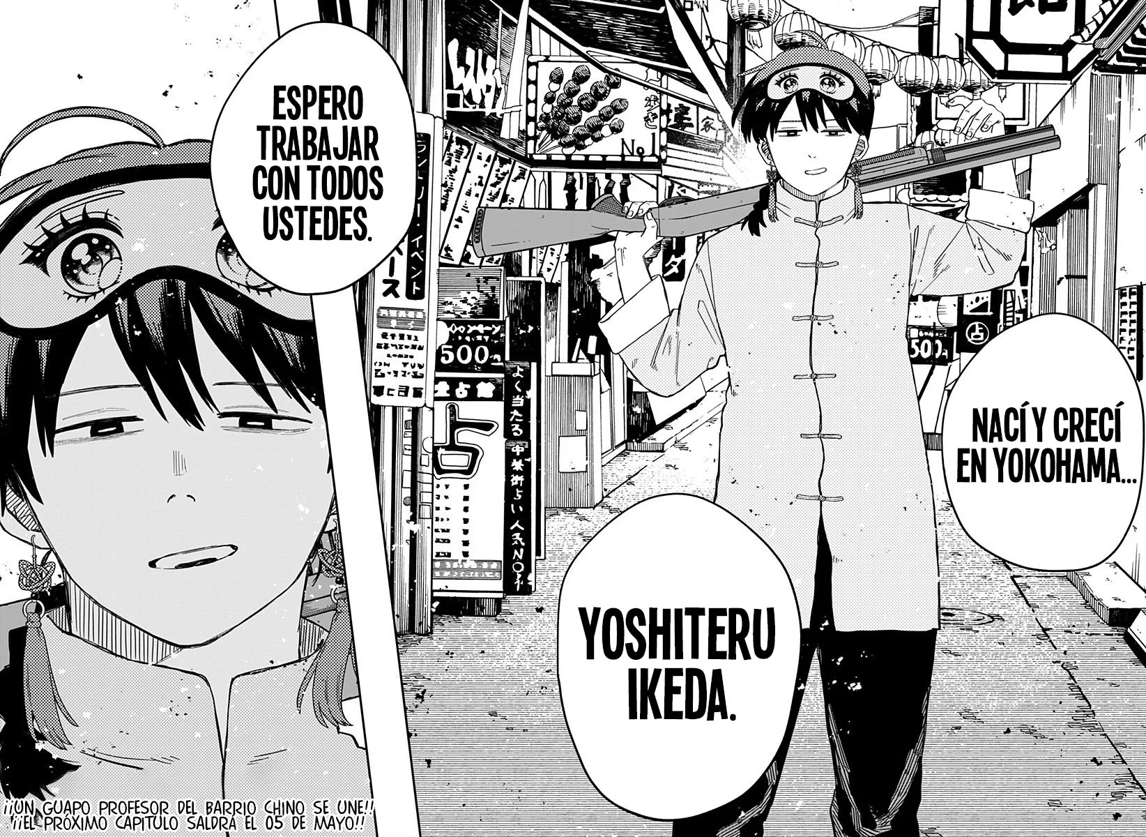 Youchien WARS Capítulo 74 - Page 20