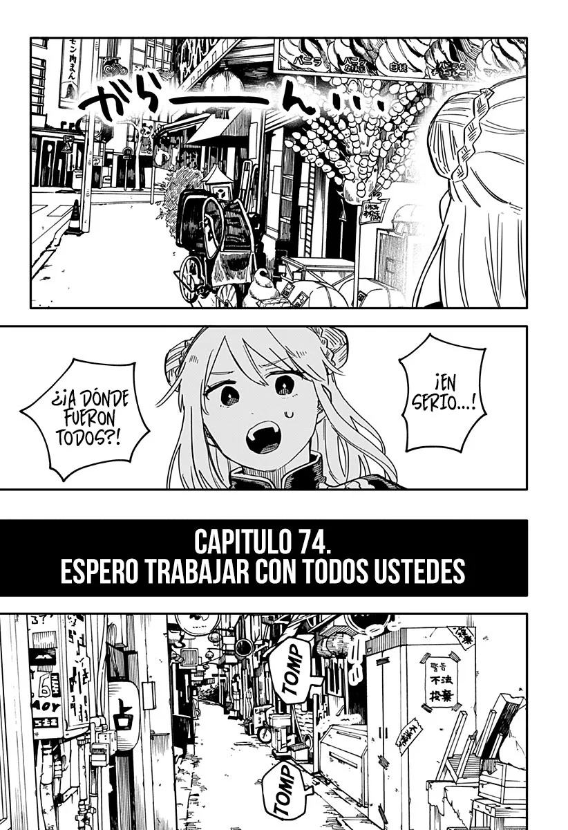 Youchien WARS Capítulo 74 - Page 4