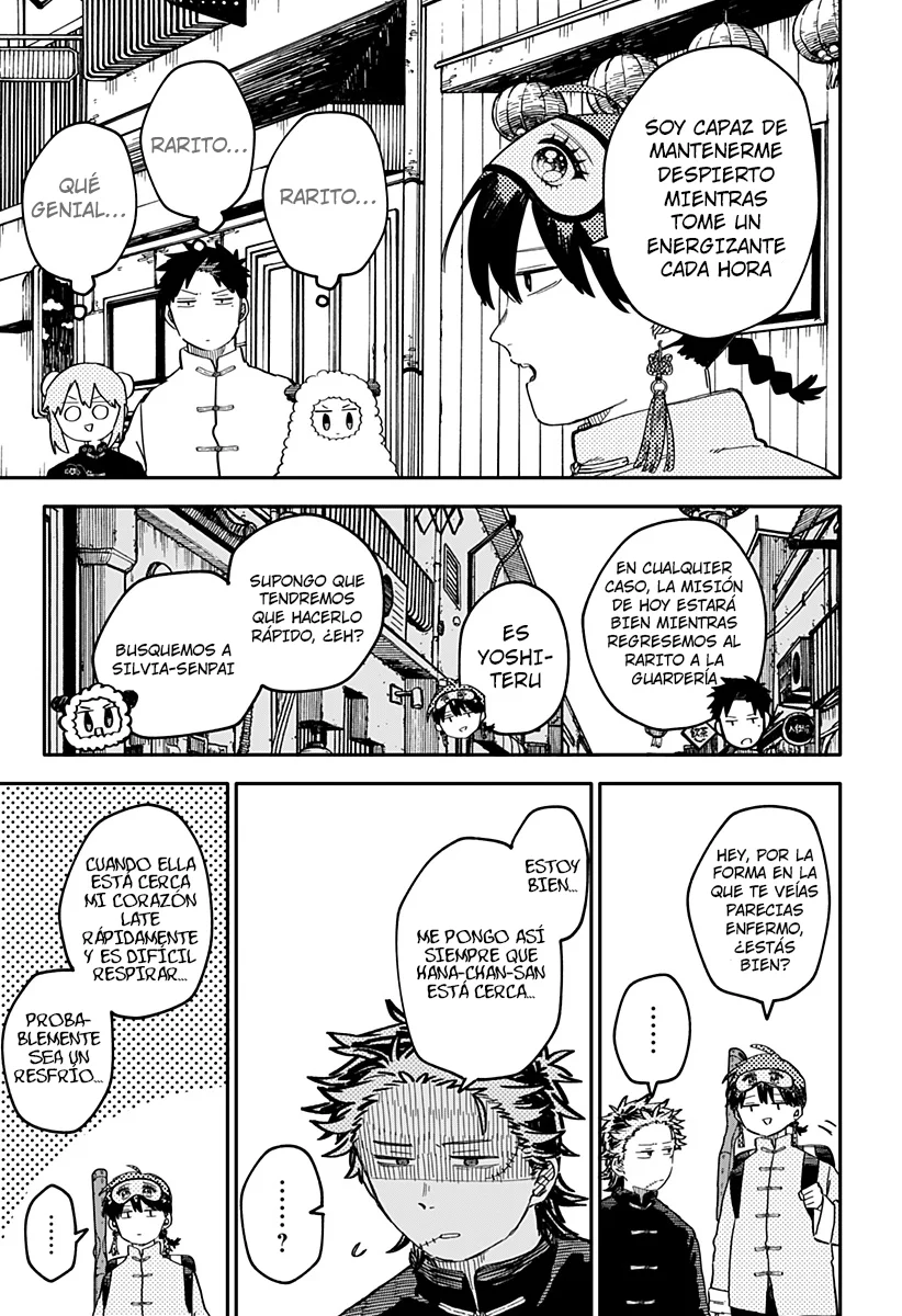 Youchien WARS Capítulo 75 - Page 10