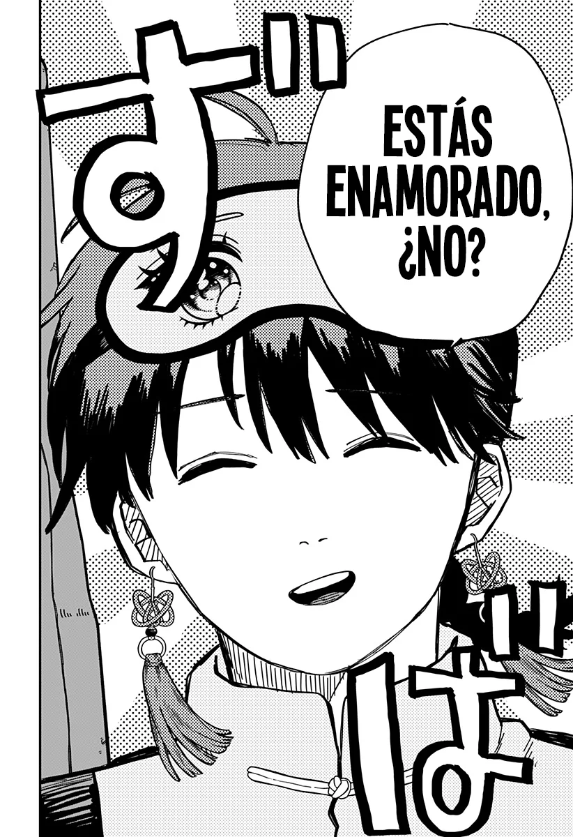 Youchien WARS Capítulo 75 - Page 11