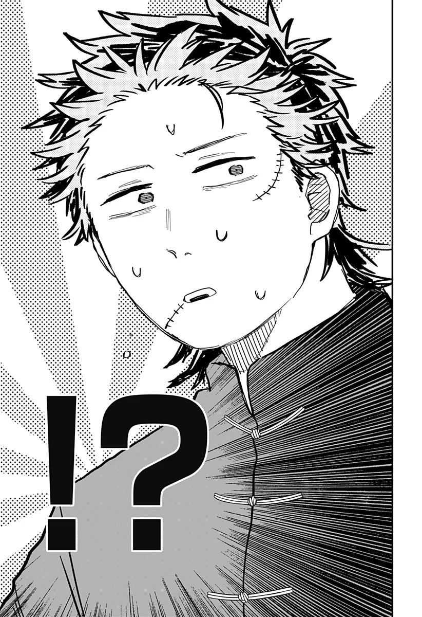 Youchien WARS Capítulo 75 - Page 12