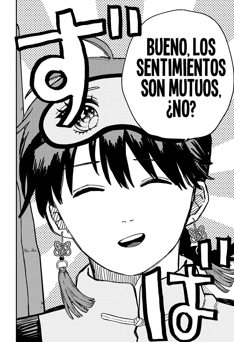 Youchien WARS Capítulo 75 - Page 15