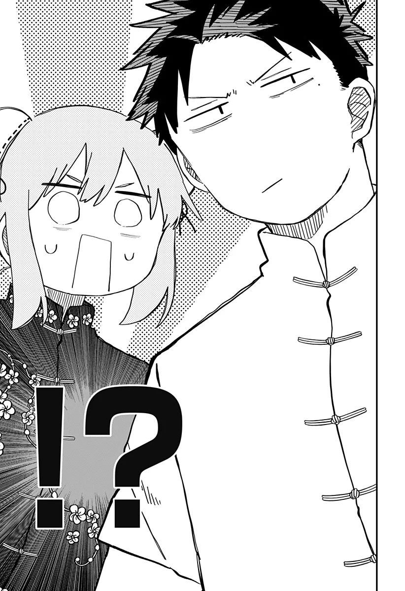 Youchien WARS Capítulo 75 - Page 16