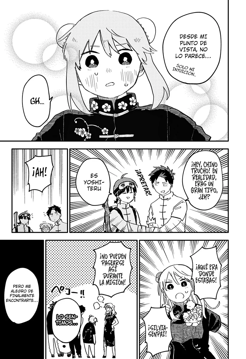 Youchien WARS Capítulo 75 - Page 18