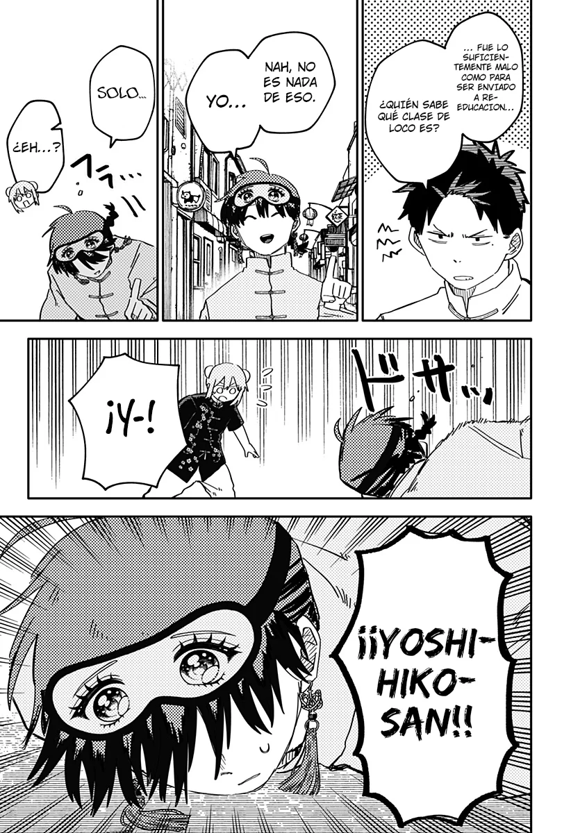 Youchien WARS Capítulo 75 - Page 4