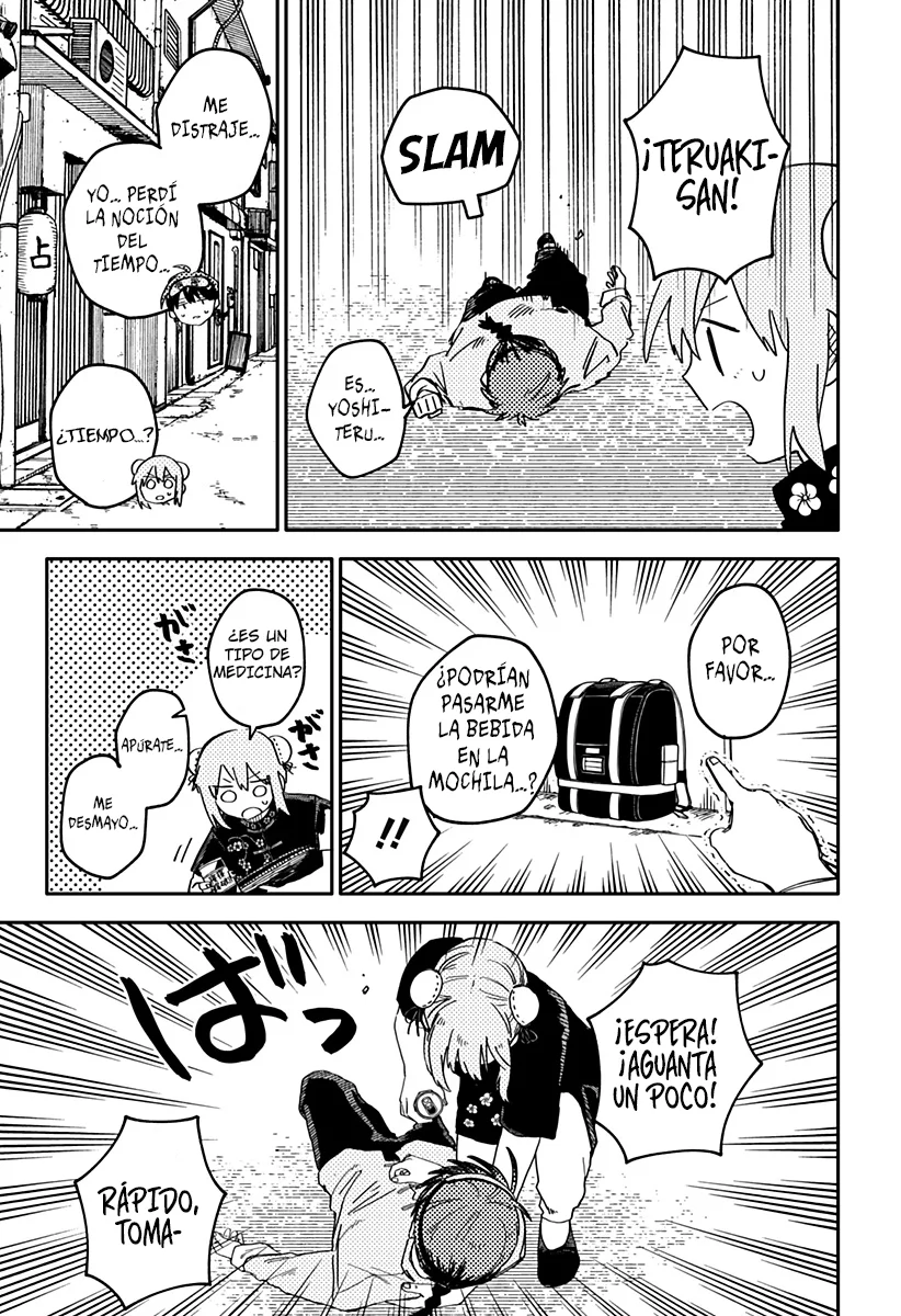 Youchien WARS Capítulo 75 - Page 6