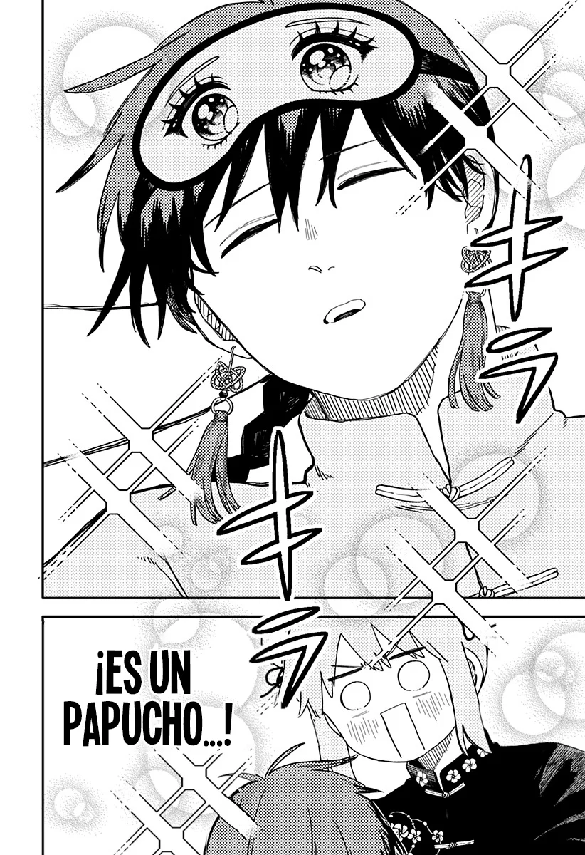 Youchien WARS Capítulo 75 - Page 7