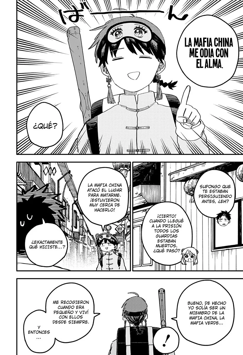 Youchien WARS Capítulo 76 - Page 13