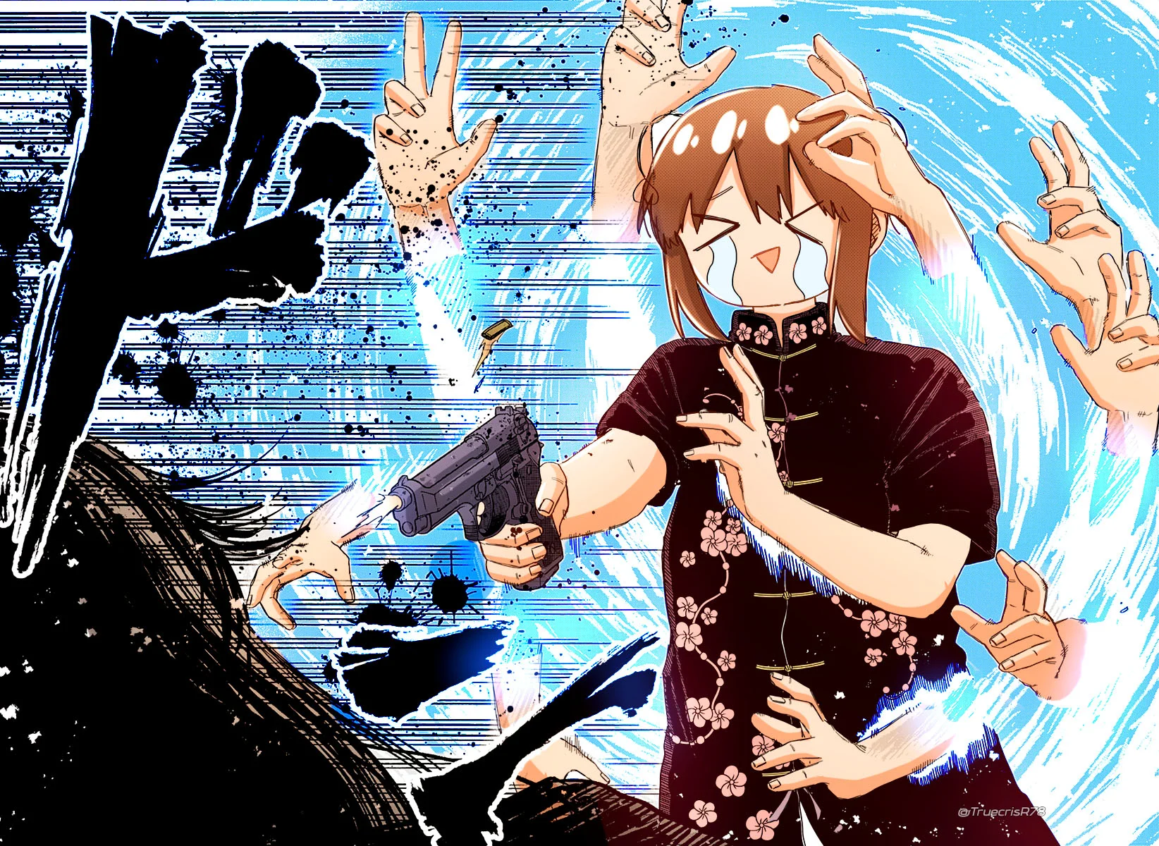 Youchien WARS Capítulo 76 - Page 19