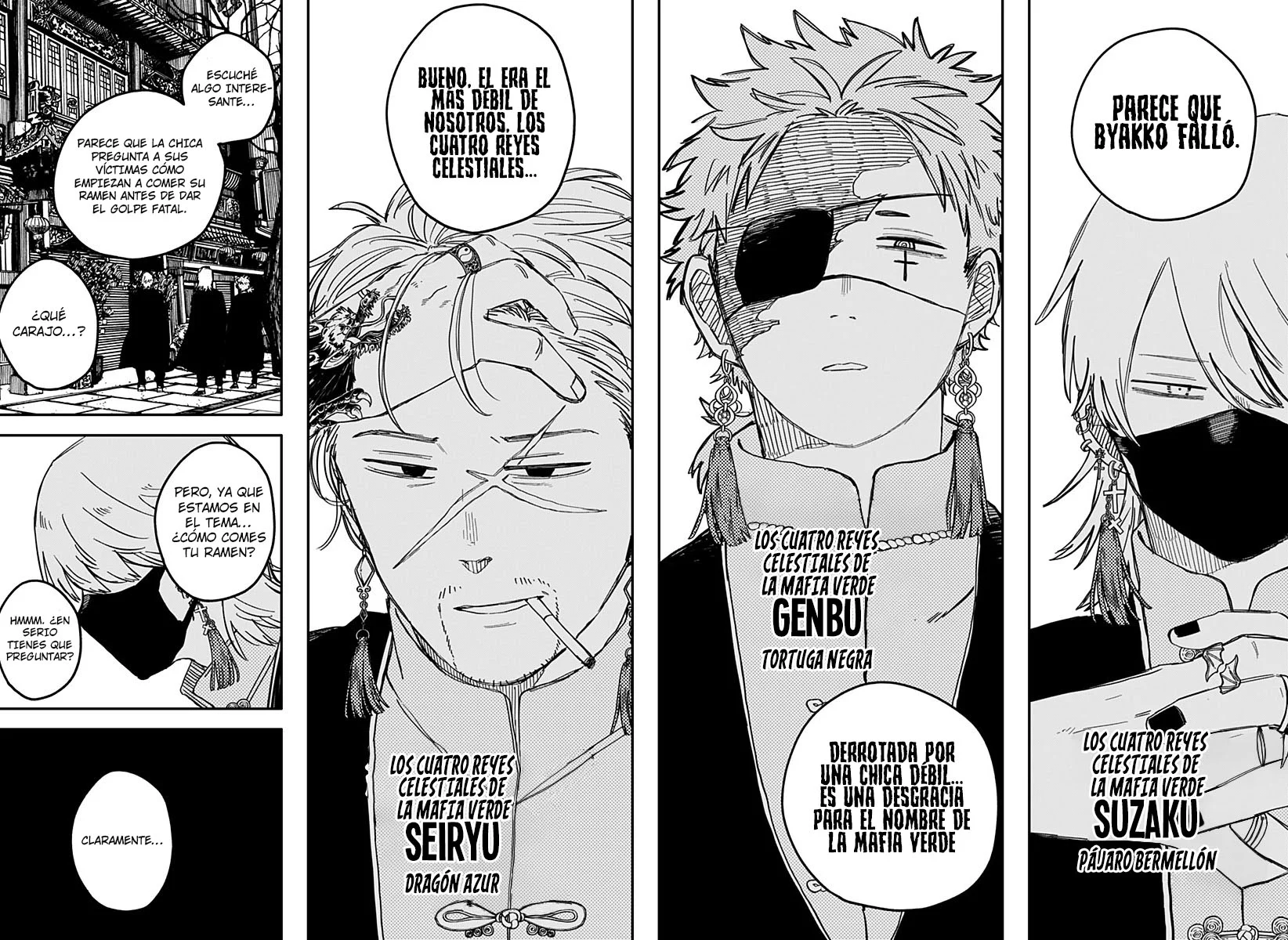 Youchien WARS Capítulo 76 - Page 24