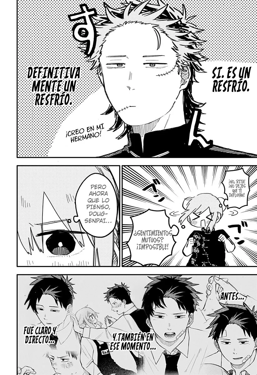 Youchien WARS Capítulo 76 - Page 7