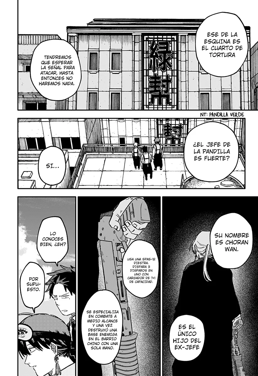 Youchien WARS Capítulo 77 - Page 13