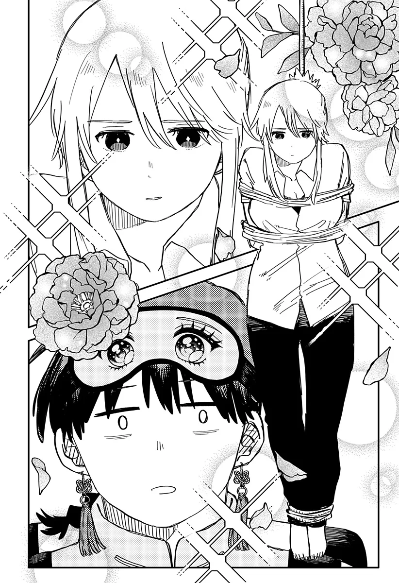 Youchien WARS Capítulo 77 - Page 17