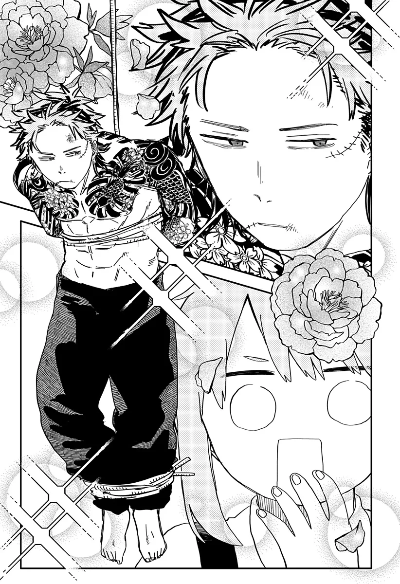 Youchien WARS Capítulo 77 - Page 18